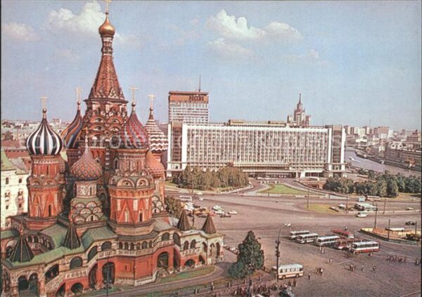 Moscow Moskva Intercession Cathedral Rossiya Hotel