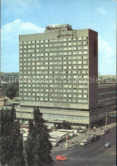 Kiev Kiew Hotel Lebed