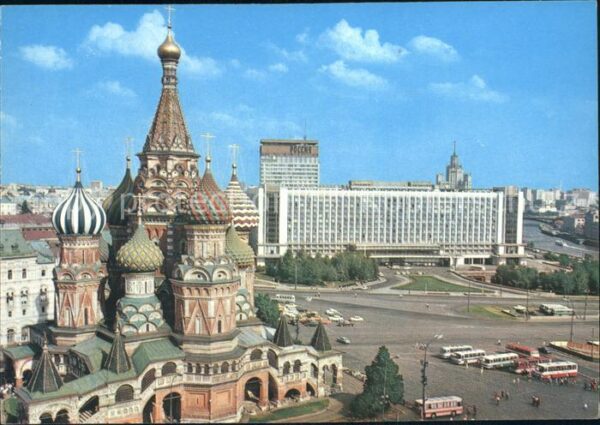 Moscow Moskva Kathedrale Hotel