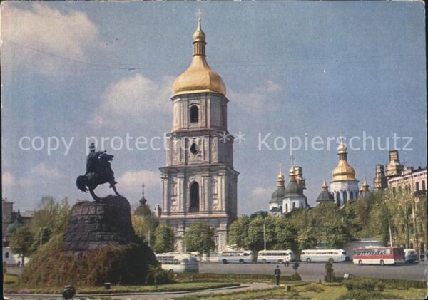 Kiev Kiew Bogdan Chmelnizky Platz Reiterstandbild