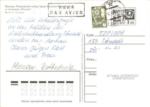 Moscow Moskva Kathedrale Hotel – Bild 2