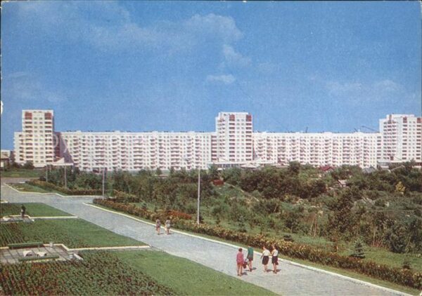 Ufa Frunse Strasse