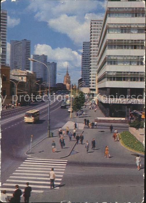 Moscow Moskva Talinin Strasse