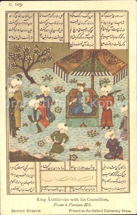 Adel King Anushirvan Councillors Persien Ira