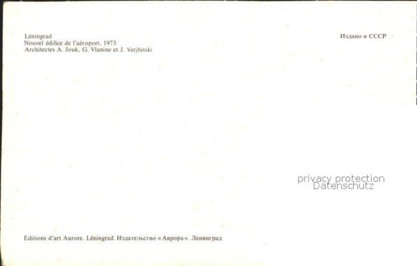 Flughafen Airport Aeroporto Leningrad – Bild 2