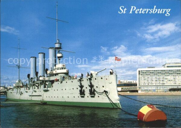 Marine St. Petersburg Cruiser Aurora