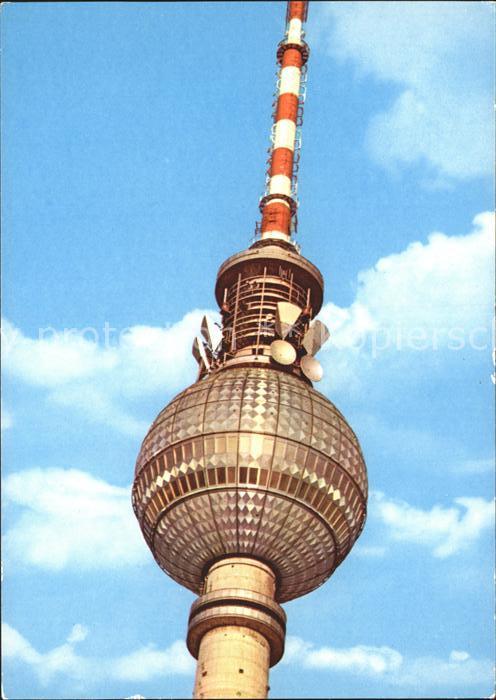 Funkturm Berlin Kugel UKW-Turm