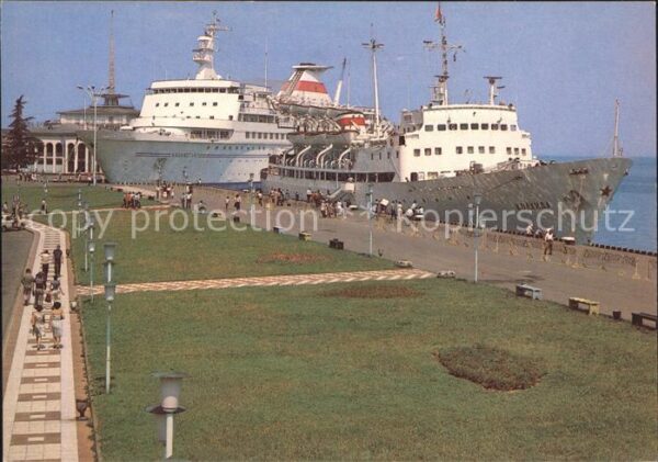 Schiffe Ships Navires Kasachstan Kolchida Batumi