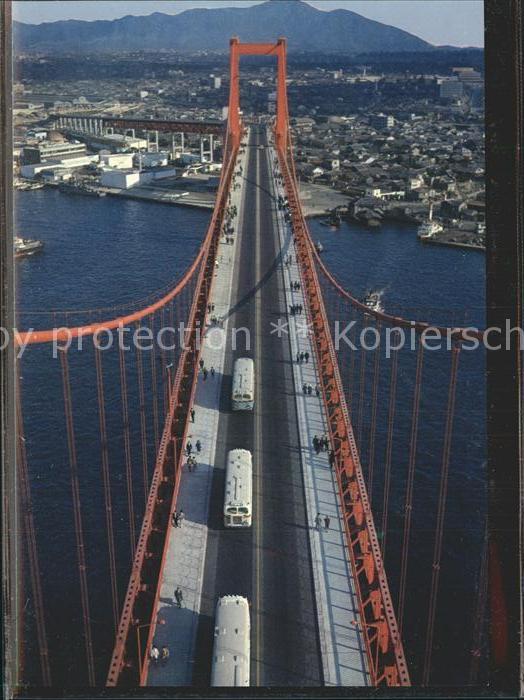 Bruecken Bauwerke Hängebrücke Wakato-Ohashi Kitakyushu