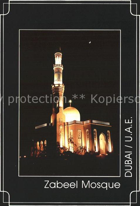 Dubai Zabeel Mosque