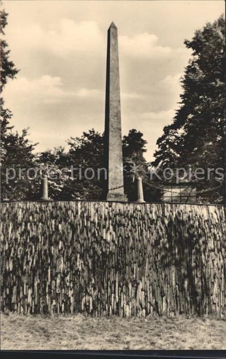 Maegdesprung Obelisk