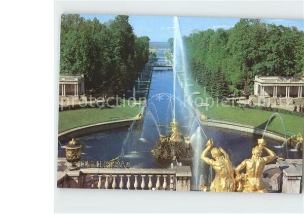 St Petersburg Leningrad Palast Garten