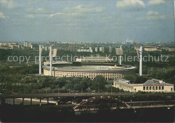 Moscow Moskva View over the Lenin Central Stadium at