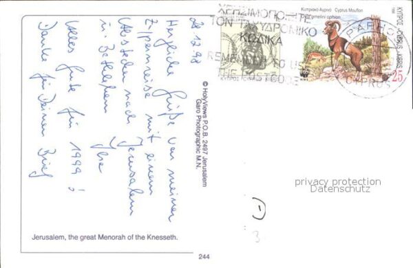 Jerusalem Yerushalayim The great Menorah of the Knesseth – Bild 2