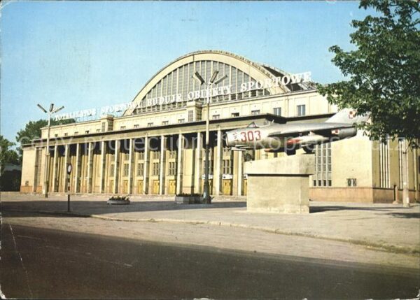 Litzmannstadt Lodz Palac Sportowy