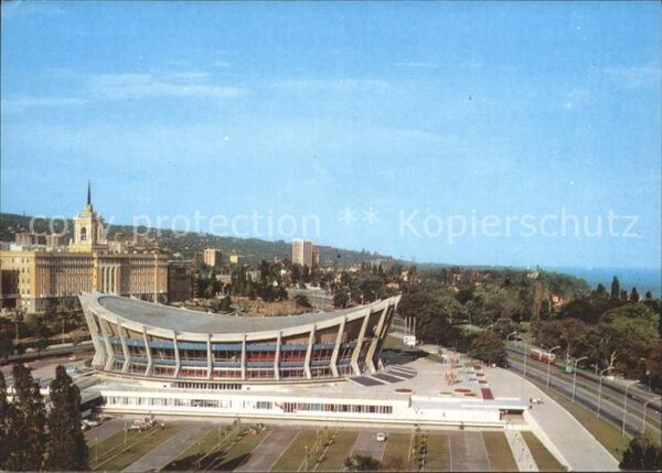 Varna Warna Stadthalle Panorama