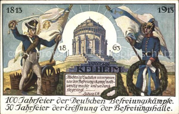 Kelheim 100 Jahrfeier der Dt Befreiungskämpfe