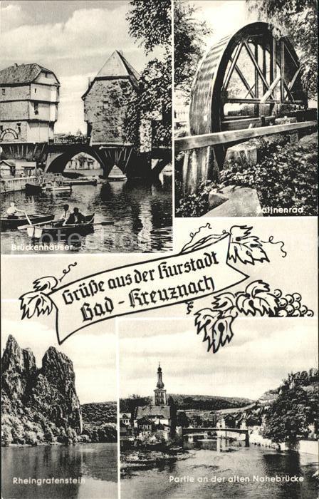 Bad Kreuznach Salinenrad Brückenhäuser Rheingrafenste