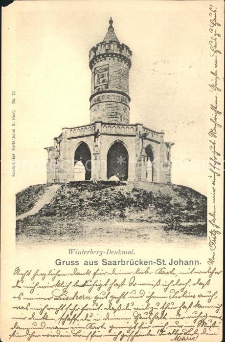 Saarbruecken Winterberg-Denkmal St. Johann