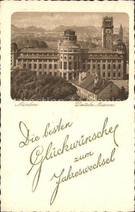 Muenchen Deutsche Museum