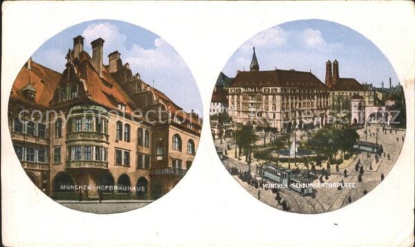 Muenchen Hofbräuhaus Sendlingertorplatz