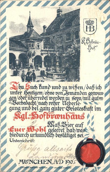 Muenchen Königliche Hofbrauhaus Hof