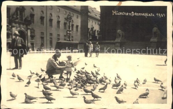Muenchen Odeonsplatz