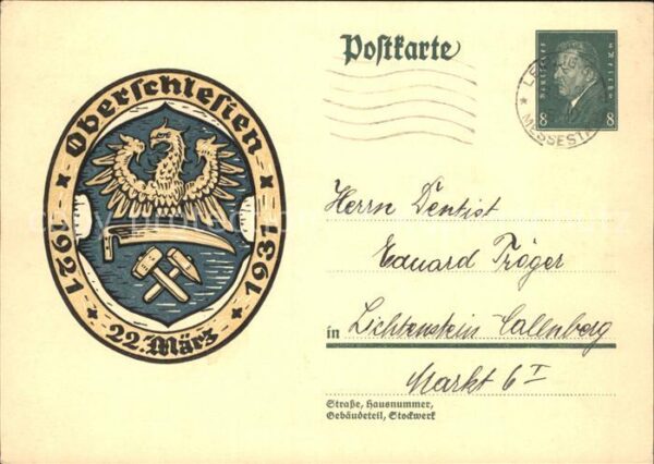 Oberschlesien Wappen