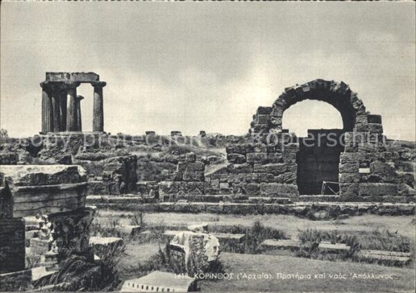 Korinth Corinthe Läden Tempel Apollo
