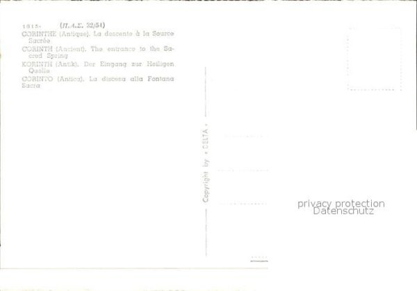 Korinth Corinthe Eingang Heiligen Quelle – Bild 2