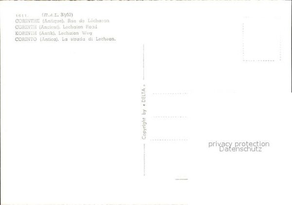 Korinth Corinthe Lechaion Weg – Bild 2
