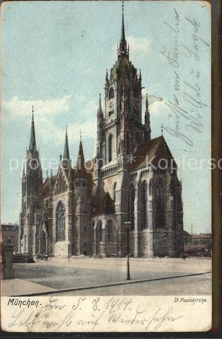 Muenchen St Paulskirche
