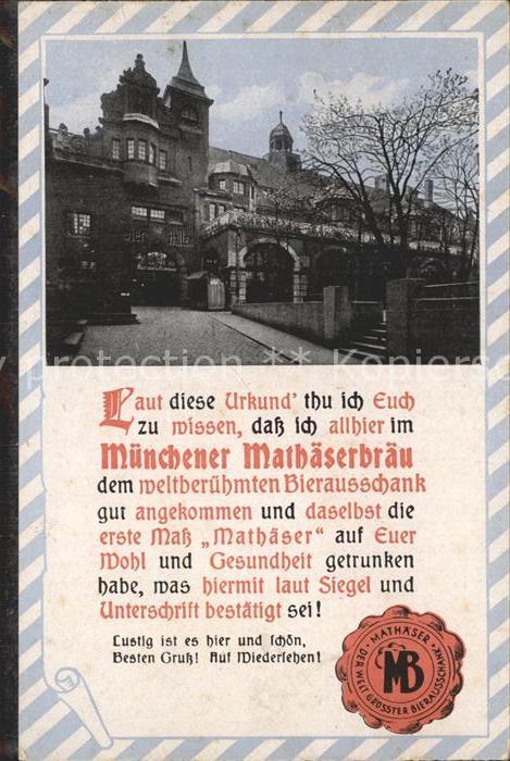 Muenchen Mathäserbräu