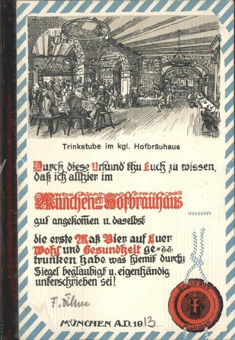 Muenchen Hofbräuhaus Trinkstube