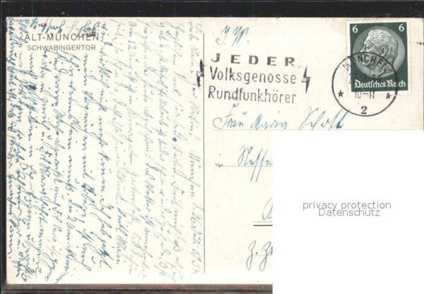 Muenchen Schwabingertor Künstlerkarte – Bild 2