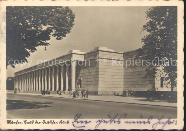 Muenchen Haus Deutschen Kunst