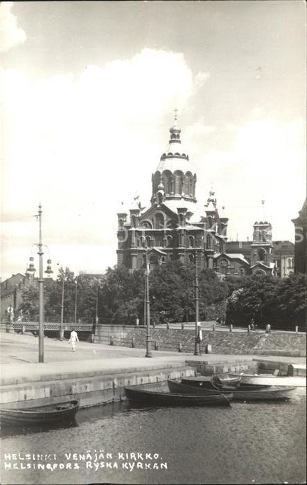 Helsinki Venäjän Kirkko