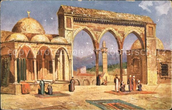 Jerusalem Yerushalayim Auf der Plattform des Felsendomes