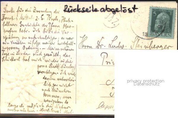 Lindau Bodensee Hafeneinfahrt Leuchtturm – Bild 2
