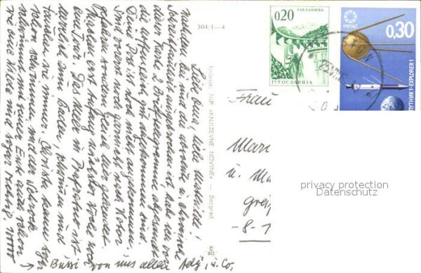 Jugoslawien Yugoslavie Stona – Bild 2