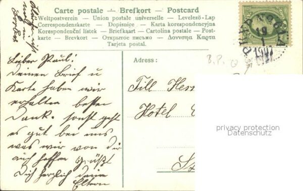 Vaesteras – Bild 2
