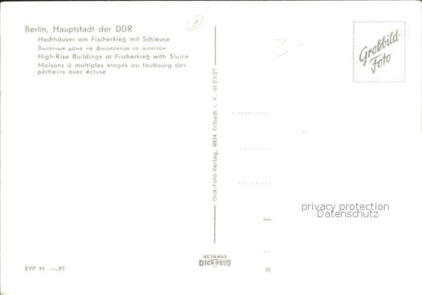 Berlin Hochhäuser am Fischerkietz mit Schleuse – Bild 2
