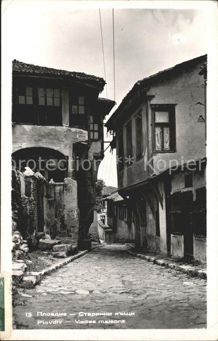 Plovdiv Vieilles maisons
