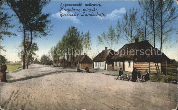 Russland Russische Landschaft