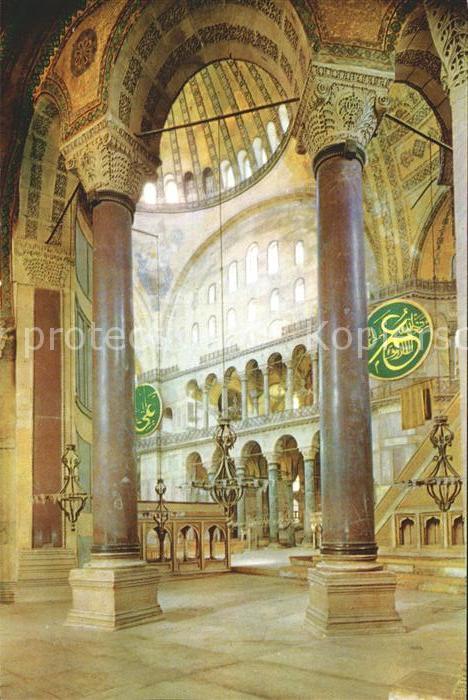 Istanbul Constantinopel Aya Solya Müze Interior of Saint Sophia