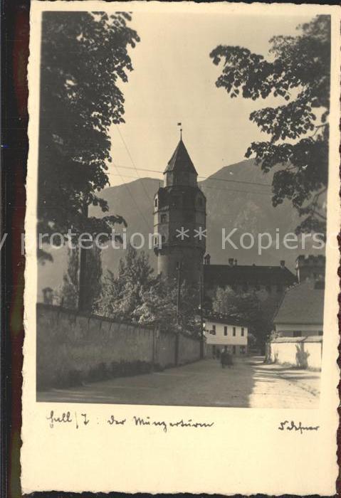 Hall Tirol Der Münzerturm