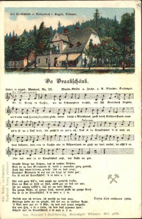 Liederkarte Da Draakschänk Litho