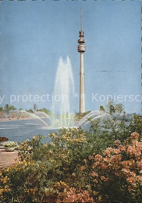 Fernsehturm Funkturm Dortmund Eingang Ruhrallee Flamingoteic