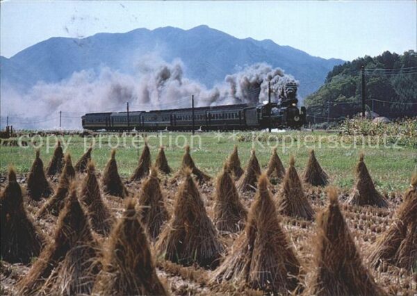 Eisenbahn Lokomotive Japan