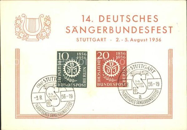 Saengerbundfest 14. Deutsches Sängerbundfest Stuttgart